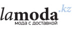 Женская одежда и купальники больших размеров со скидками до 65%! - Арчединская